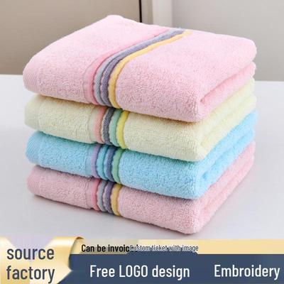 Gaoyang Cotton Face Towel Gift Box - Absorbent, Thickened, Customizable Logo.
