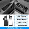 For Toyota Corolla 2003-2008 Carbon Fiber Central Control Gear Shift Air Vent AC CD Window Lift Trim Set Car Accessories Sticker