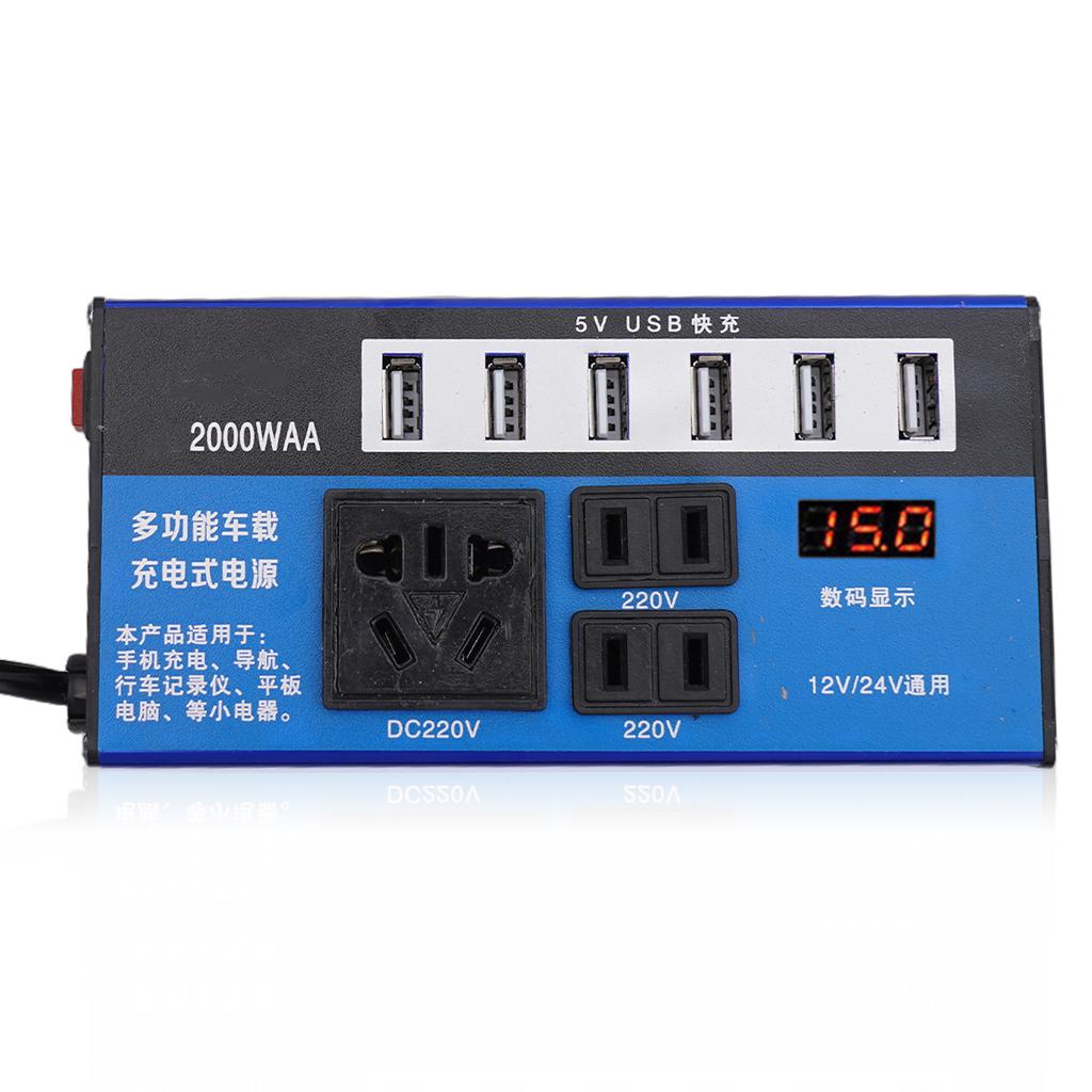 1pcs Car Inverter Car Inverter Car Converter Power Inverter DC12V/24V To DC110V/220V Car Spare Parts High Quality