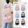 Schoolbag Schoolbag Female Large-capacity Primary and Secondary School Student Backpack Lightweight Burden Reduction High-value Backpack Korea