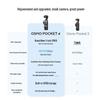 DJI Osmo Pocket 4 1-inch Gimbal Camera (CN version)