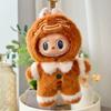 [No Doll] Plush Doll'S Clothes Christmas Claus Clothes For 17Cm Labubu Christmas Holiday Gift Cute Set