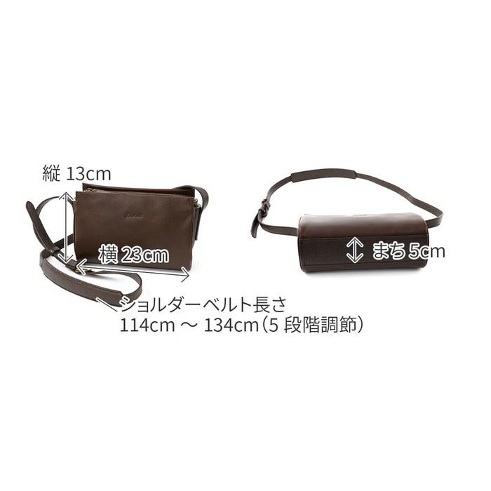 [Dakota] Shoulder Bag Genuine Leather Women's Camel DA-1034592-45