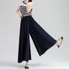 YAMAMOTO Women's Summer High Waist Ice Silk Skirt-Pants, 2026 Petite Loose Wide-Leg Style