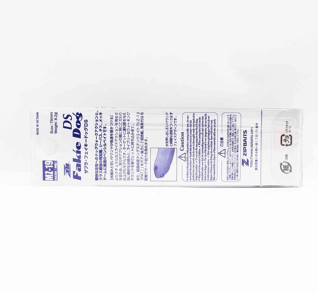 ZipBaits ZBL Fakie Dog DS Down Size 70mm Floating Lure 269 (2552)