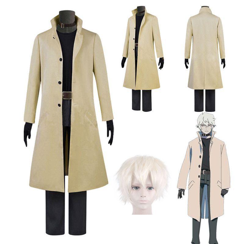 Premium Brand New Animal Cosplay Costume Ogami Shirou Full Suit With Wig For Men