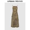UR 2025 Spring Leopard Print Pleated Spaghetti Strap Dress