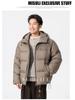 Men's Windproof Hooded White Duck Down Puffer Jacket - Thick, Warm, Casual Winter Outerwear