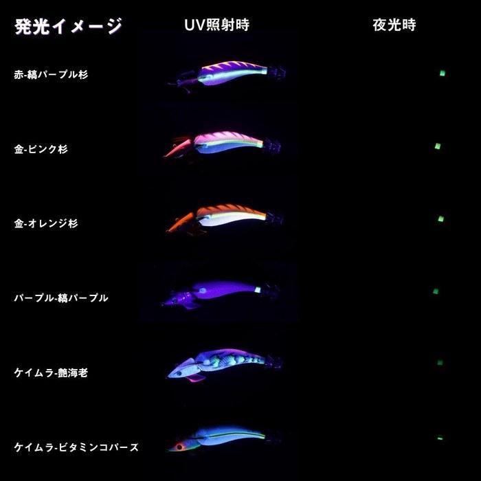 Daiwa Emeraldas Amorus Joint 3.0 Keimura-Tsuyakiebi 3.0 Size