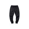 Li Ning BADFIVE Gestrickte Jogginghose Herren Schwarz Camouflage AKXQ123-3