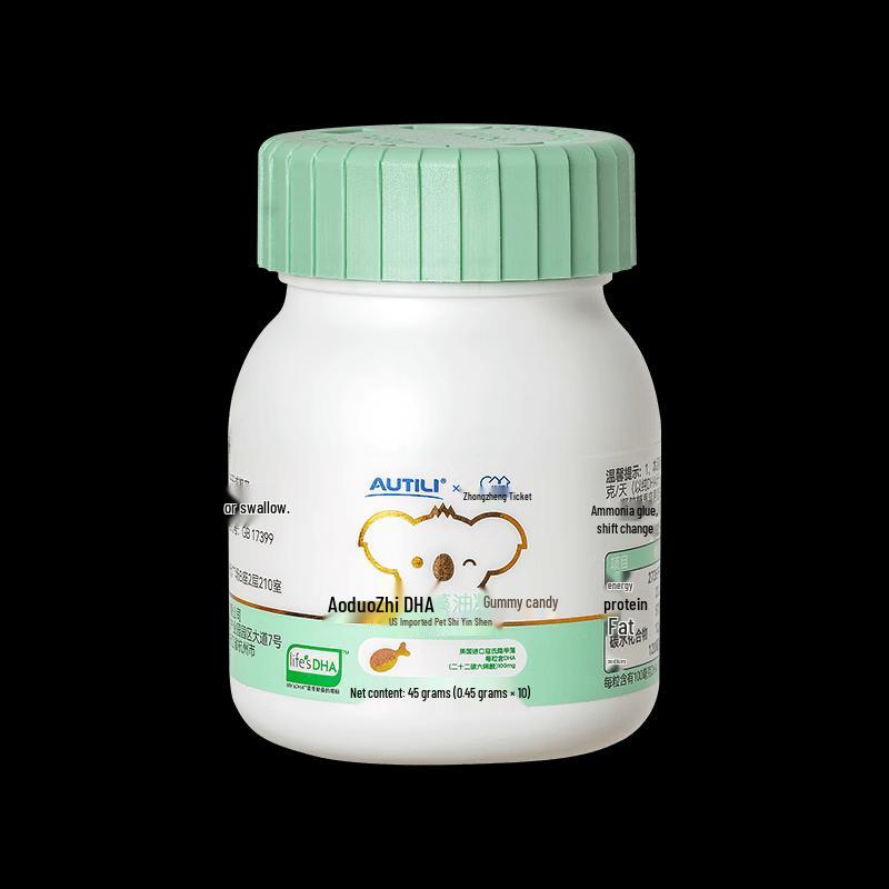 Autili Kids DHA Softgels
