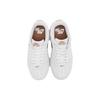 Nike Air Force 1 Jewel Color of the Month - White Bronze Men Sneakers Gum-Light-Brown FN5924-103