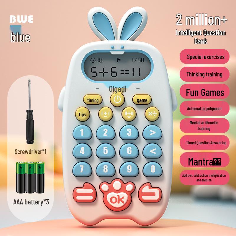 

Интеллектуальный тренажер по ментальной арифметике для детей - Автоматическая генерация вопросов для дошкольников и младших школьников