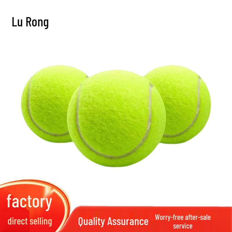 Lurong Tennis Equipment