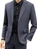Herren 2024 Herbst/Winter Hong Kong Stil Slim Fit Business Anzugjacke für Hochzeiten und formelle Anlässe.