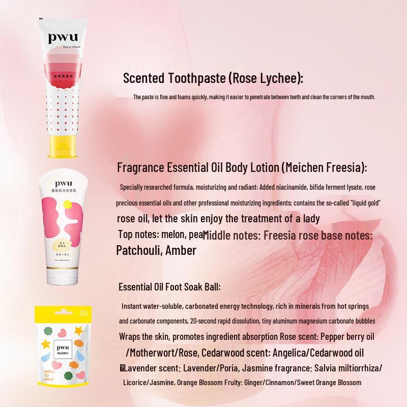 Puwubeauty Body Care Set C