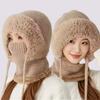 Women Winter Knitted Hooded Scarf Hat Integrated Face Mask Drawstring Plush Windproof Balaclava Cap