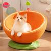 Round Summer Cat Bed & Scratcher: Sisal, Non-Shedding, Wear & Scratch-Resistant