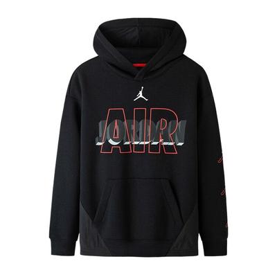 Kids Sweatshirts Hooded Thickened JD2232137GS-001