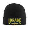 Ukrainian Trident Ukraine Flag Beanie Hats Skullies Beanies Unisex YK Warm Soft Caps Autumn Winter Outdoor Sport Bonnet Hats