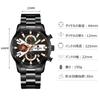 RORIOS Analog Luminous Date Display Waterproof Multifunctional Analog Chronograph Quartz Business Watch Stainless Steel Band Stylish Sports Commuting