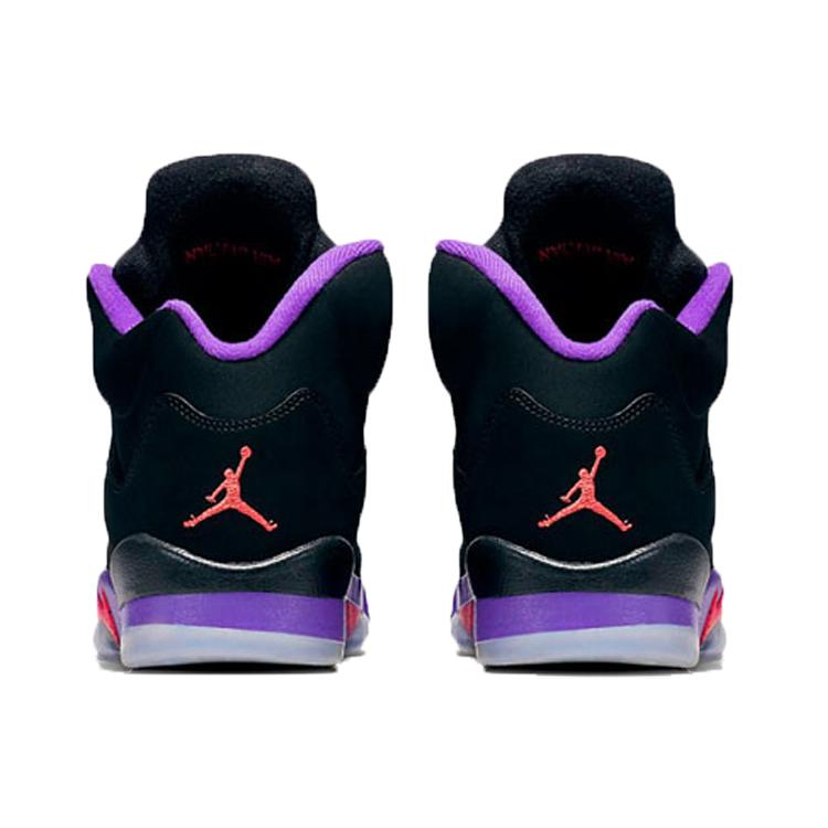 Jordan 5 Retro Fierce Purple GS 440892-017