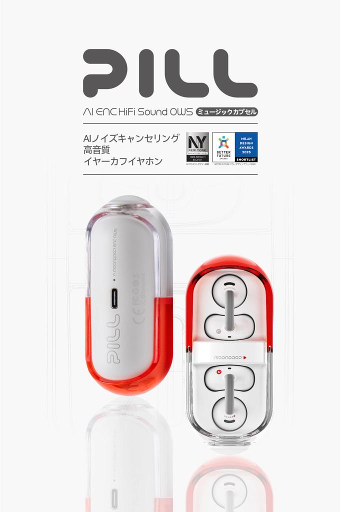 Moondrop Pill Wireless Earphones with Ear Bluetooth Ear Style Waterproof Up to 28 Hours of Playback AI Noise Cancelling 13mm Circular Dynamic Driver