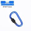 D-shaped Aluminum Alloy Quick Release Backpack Buckle - Tactical Outdoor Use