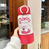 Capybara Kinder Thermosflasche mit Strohhalm und Trageseil für Schule und Reisen