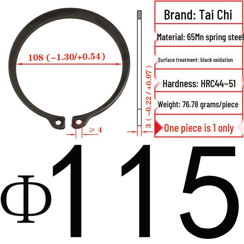 Axial Elastic Circlip Type B (65Mn) - GB/T894.2