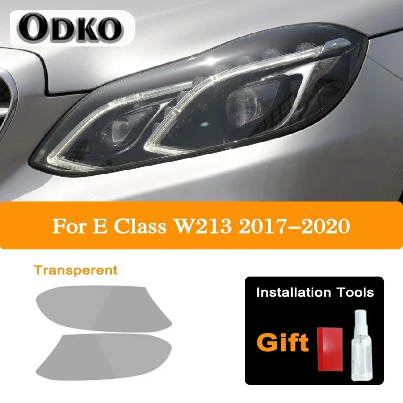 Für Mercedes Benz E-Klasse W213 C238 S213 A238 E63 AMG Auto Scheinwerfer Tönung Schwarz Schutzfolie Rücklicht Transparent TPU Aufkleber