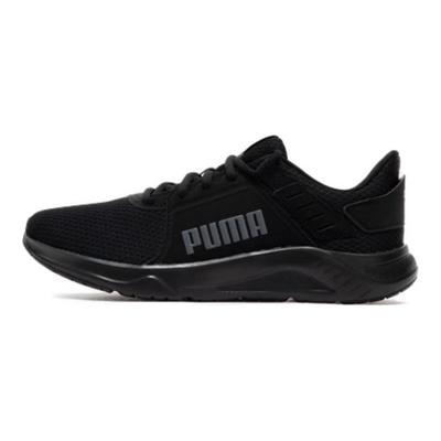Rs-Connect Bequeme Lässige Stoßdämpfende Rutschfeste Atmungsaktive Low-Top Laufschuhe Unisex Sneaker Schwarz Grau 377729-01