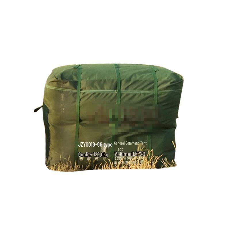 Hungry Wolf Yan 96 Heavy-Duty Expedition Tent