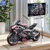 Cyberpunk Pink Motorcycle Desktop Decorations 2045PCS Racing Building Block Model  Kid Toys Christmas Easter Festive Gift Giving