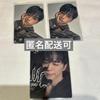 [USED] THE ORIGIN FC Edition Trading Card Goto Taketoshi Bonus Trading Card