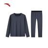 Anta Warm Core Series Thermal Underwear Set