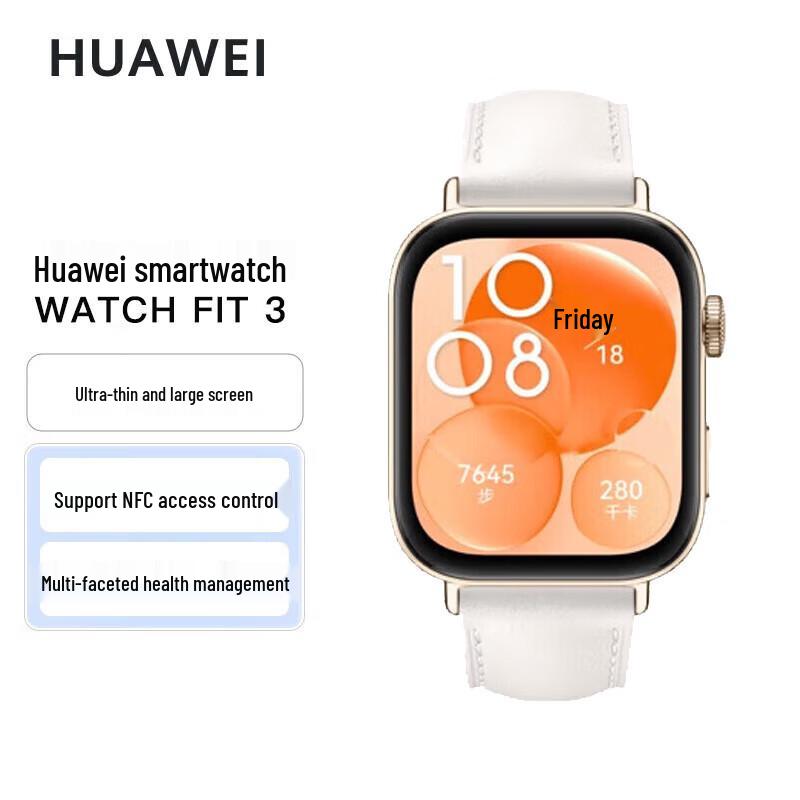 

Умные часы HUAWEI WATCH FIT 3 (Китайская версия)