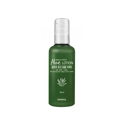 Aloe Lotion Wrinkle Repair 150ml