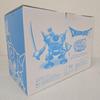 Used [Dragon Quest] Fukubikisho Special A Prize-1 Killer Machine