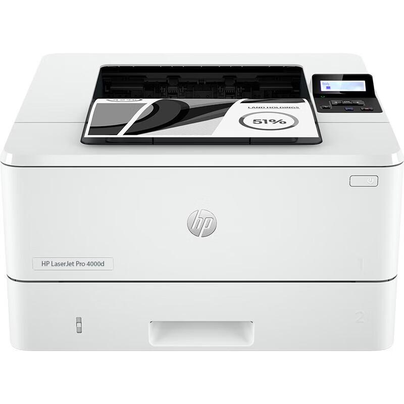 HP LaserJet Pro 4004d Monochrome Duplex Laser Printer CN plug (adapter included)