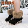 Europe and the United States 2025 New Large-size Wedge Cotton Boots Casual Snow Short Boots Round Head Velvet Thickened Rabbit Fur Neckline