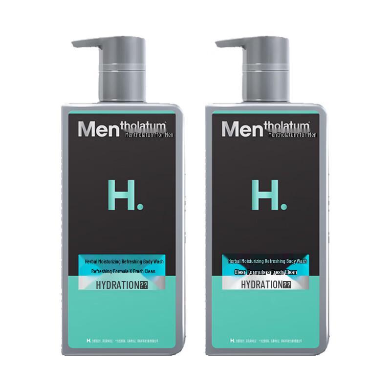 Mentholatum Men s Refreshing Shower Gel