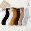 Solid Color Embroidery Bear Girls Mid-tube Socks Female Hosiery Coral Fleece Socks Cute Floor Socks