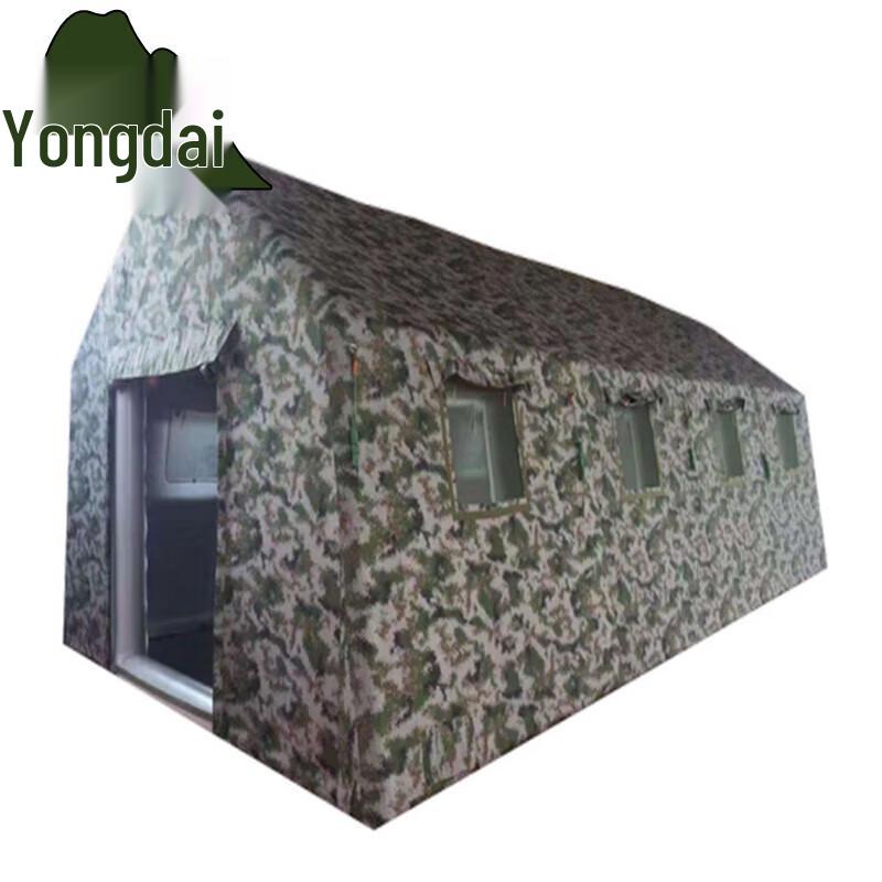 Yongdai Camouflage Inflatable Tent