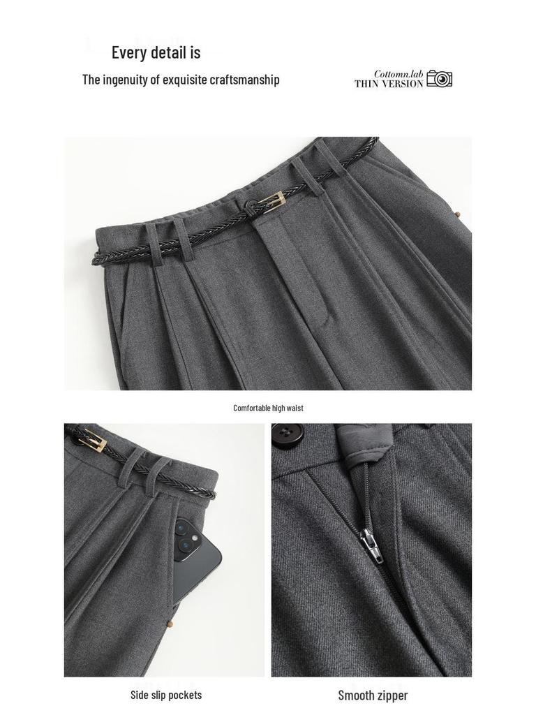 2025 Women's High-Waisted Tencel Wool Wide-Leg Pants - Versatile, Drapey, Casual Suit Style