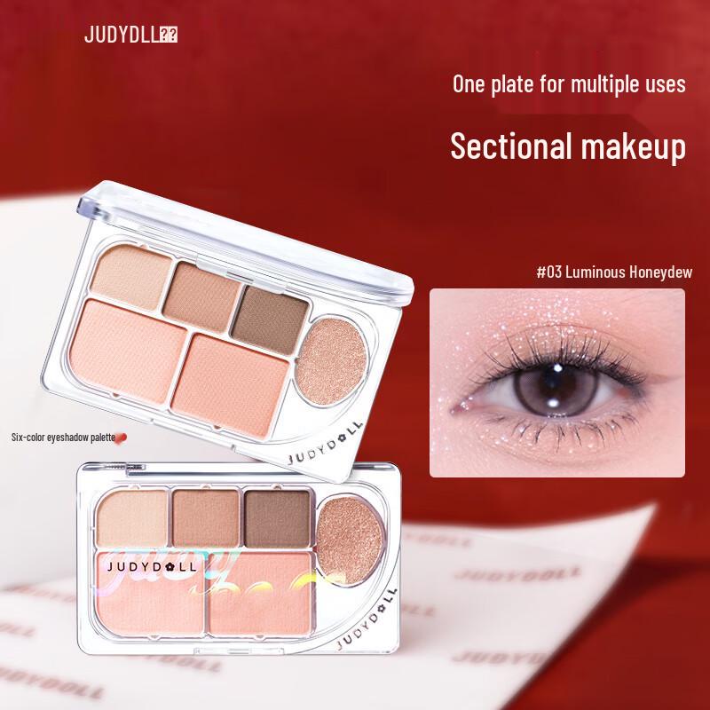 

Judydoll Палетки тіней для повік