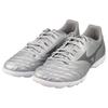 Folgado Soccer Shoes Men's Low Top Silver/Gray P1GD219303