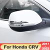 For Honda Crv CR-V 2017-  2022 Rearview Mirror Decorative Strips Mirror Decorative Sequins Mirror Anti-collision Strips
