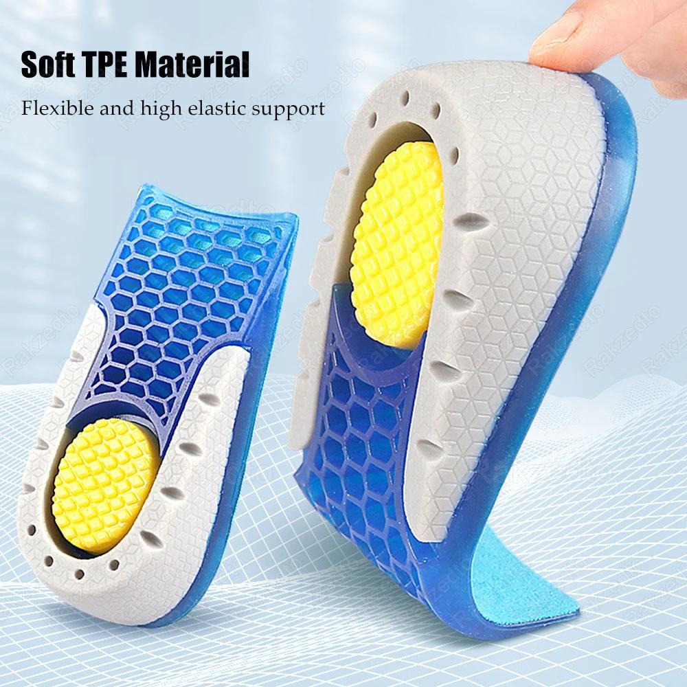 Silicone Height Increase Insoles for Men Women Elastic Heightening Increase Templates Gel Insoles for Shoes Heel Lift Shoe Sole