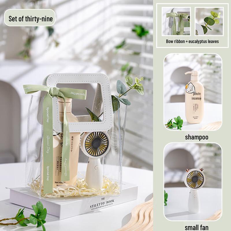 WJ Summer Outdoor Travel Gift Set